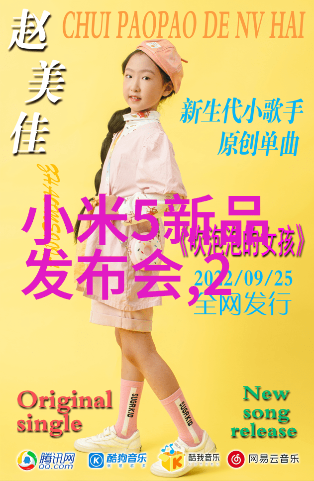 高效杀菌的新选择专为养殖场量身打造的高压喷雾消毒机