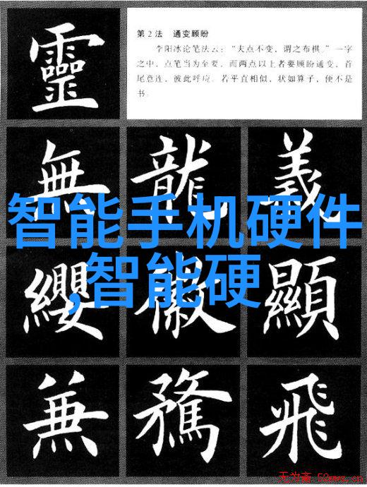 青岛职业技术学院海城技艺的传承者与创新的引领者