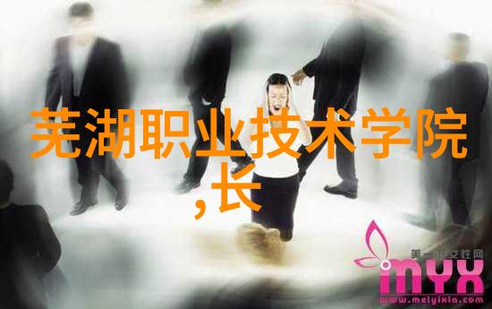 上半年工作总结精炼要点提升效能