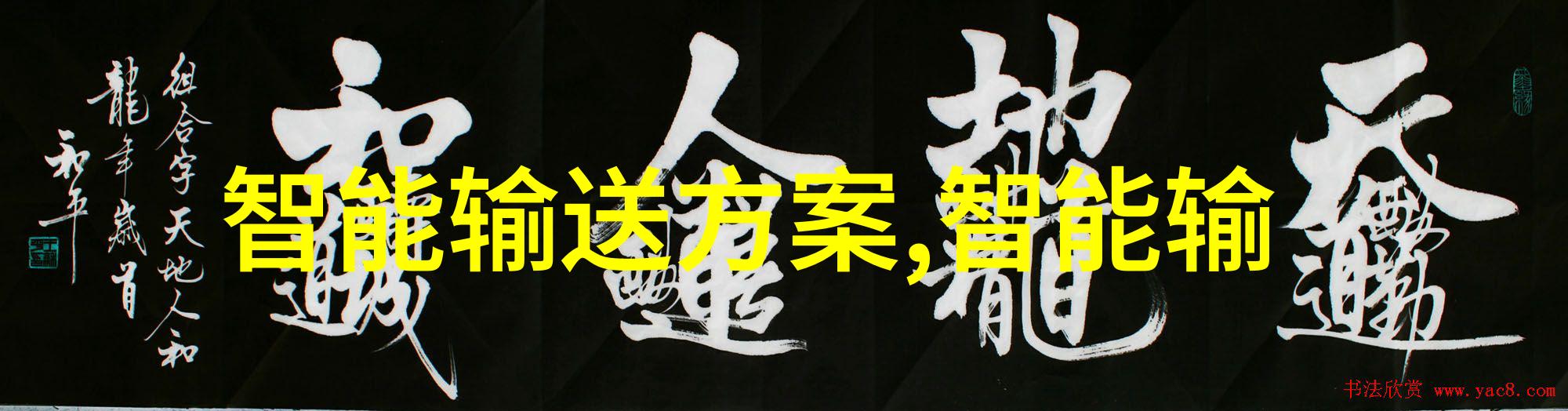 温如言的十年一品