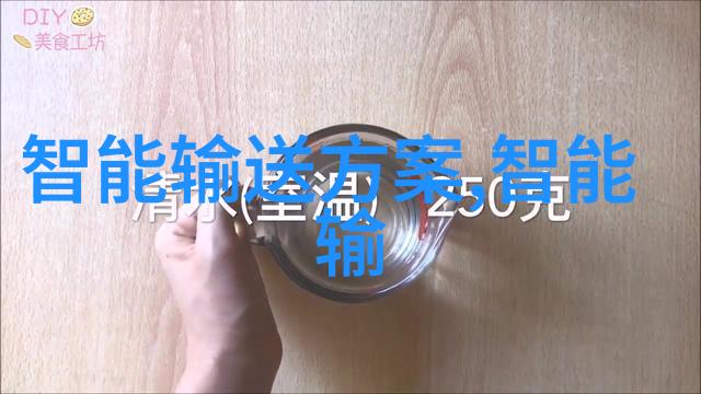 医疗设备-医院水处理设备确保清洁安全的饮用水供应系统
