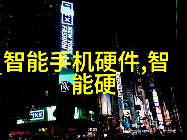与其他同行业机构相比四川省软件测试验室有什么独特之处吗