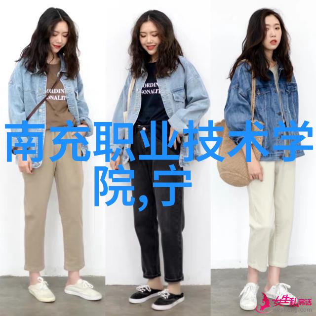 水利工程-给水管材种类概述选择合适的管材
