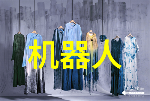 自动化生产线会取代人类工人的工作吗