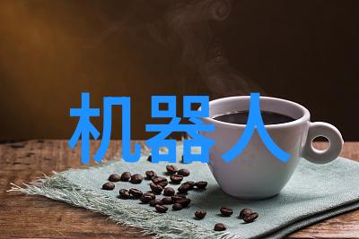 工作情况汇报简明述职一种有效沟通的策略探究