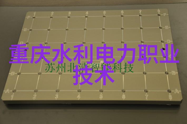 智能仪表资讯智能仪表在农业领域的应用有哪些