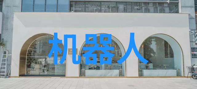 如何将深度学习应用于提高图像识别和位置估计能力