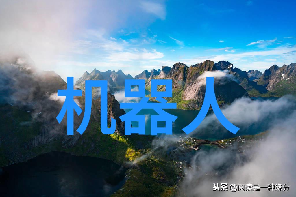 智慧出行未来智能交通展览会展示新时代交通管理的奇迹