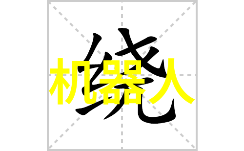 贴纸包装机