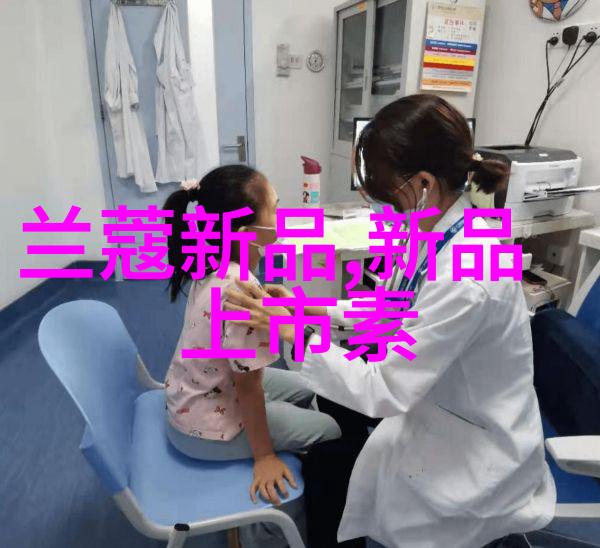 如何选择合适的离心风机型号和参数指南