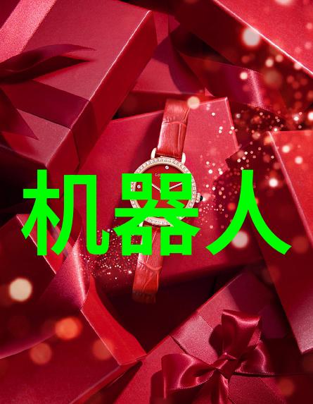 智慧之轮城市交通的趣味沙盘