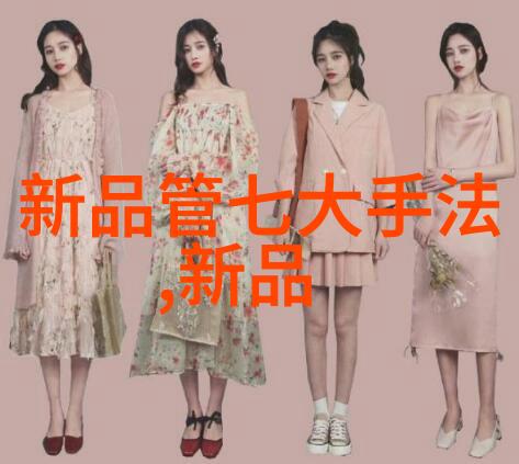 家用水质检测仪器咱们的清洁之星它是怎么工作的