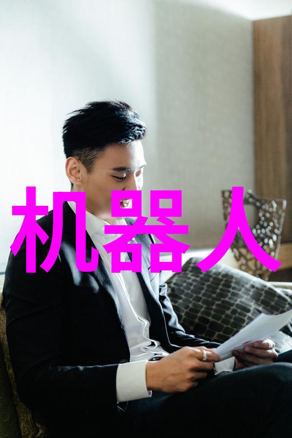 南风学府财经智囊团的孵化地