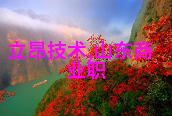 智能化学会动态是否能提高教学质量