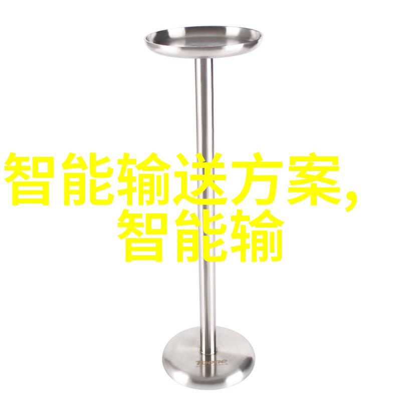 财经界今日焦点股市波动引发投资者关注