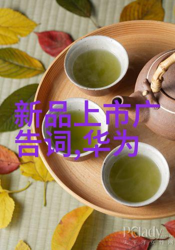 生态友好型消毒剂开发趋势及未来展望