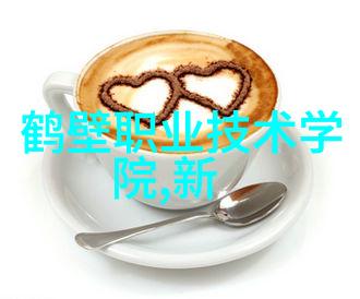 暗流涌动中国制药装备行业协会的秘密纷争