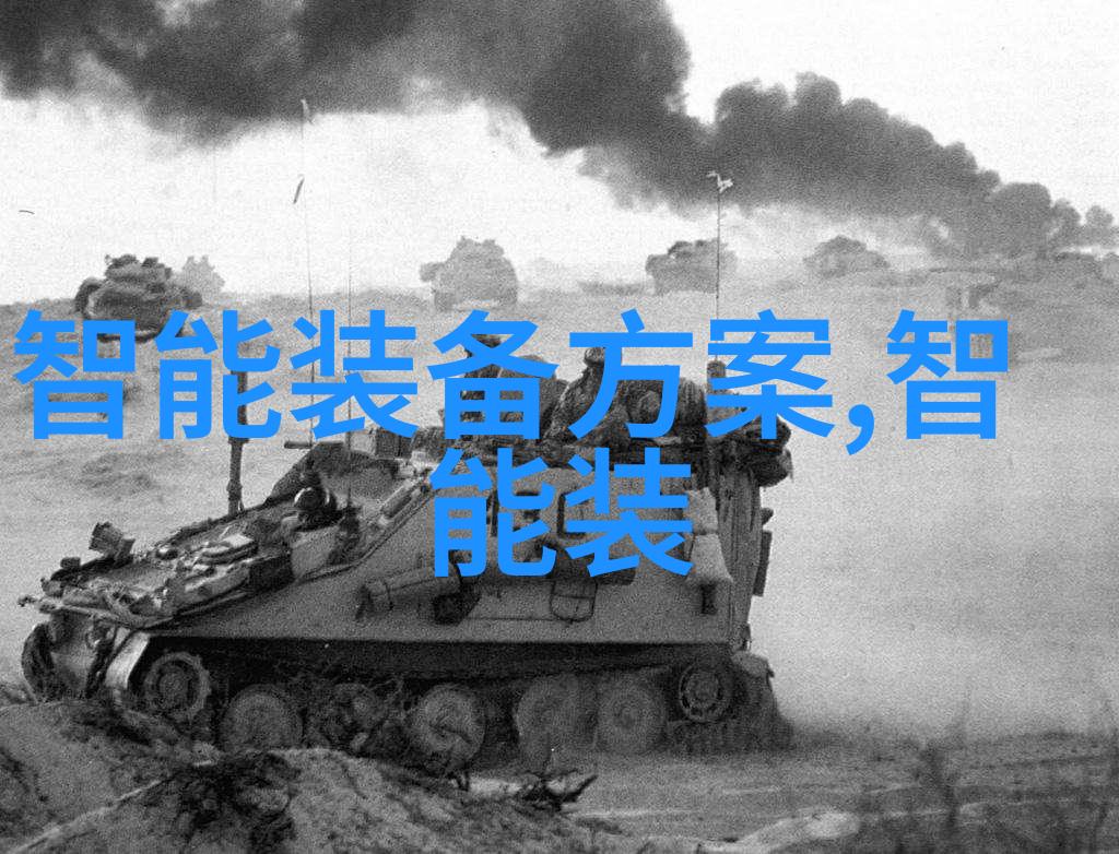 压力测试的精髓揭秘压力仪器在材料科学中的应用与创新