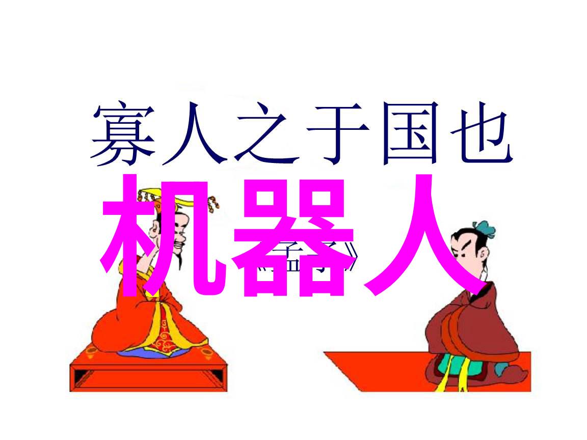超硬材料的艺术不锈钢加工之美