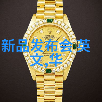 深圳智能交通展来看看这场展会的神器们