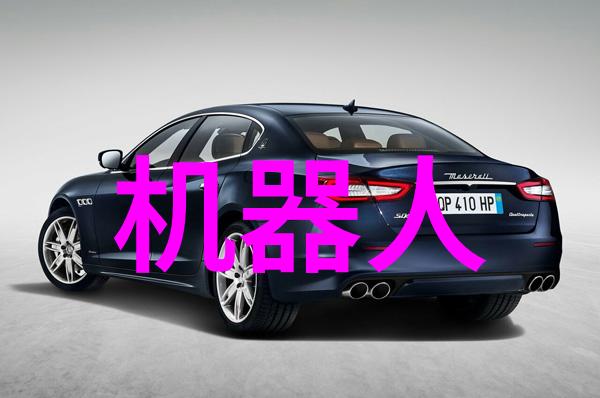 化工分析仪器精确解析化学反应的关键助手