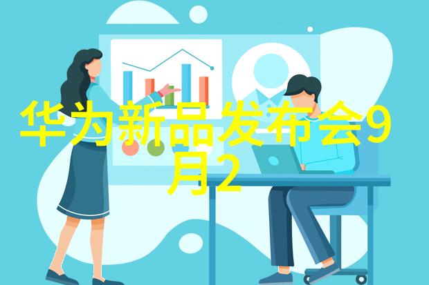 a组填料图片探索未知世界的视觉奇遇