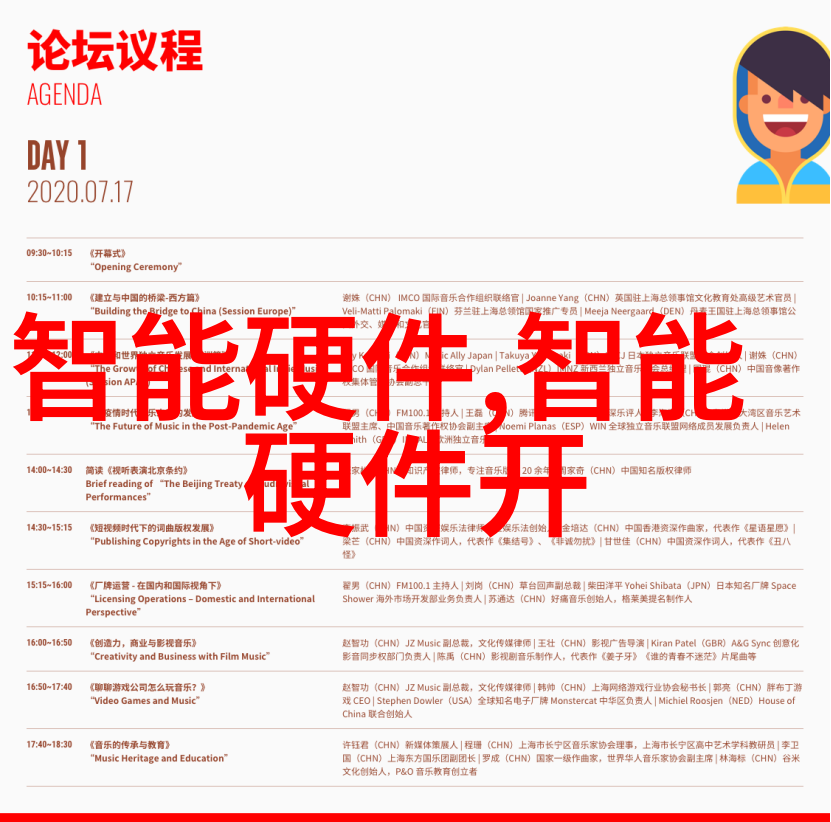 如何有效地减少考场焦虑保持良好的心态