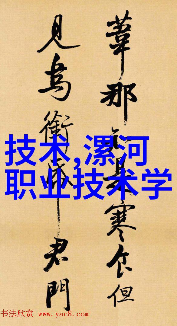 制药实验室需要设备仪器-完备的实验室装备保障制药研究的关键