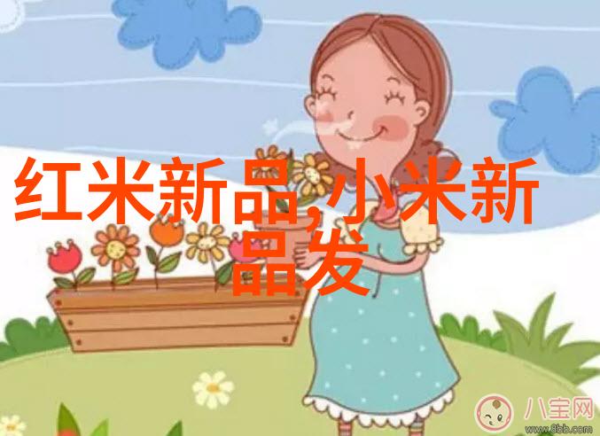 制动系统保障旅途安全的重要配件
