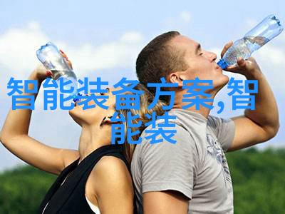 云计算在大规模智能交通数据处理中的角色扮演