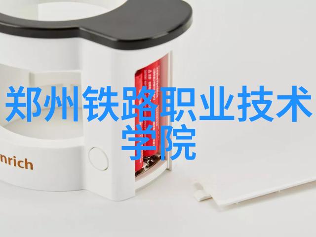 云南财经职业学院逆风挑战英国2024年汽车产量暴跌139行业迎来新转折点