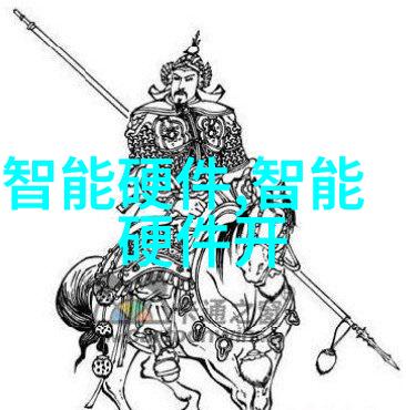 本周家电圈国补断舍离美海尔长虹突破苏泊尔海信TCL转身市场监督管理局网上办事大厅效率双飞翼
