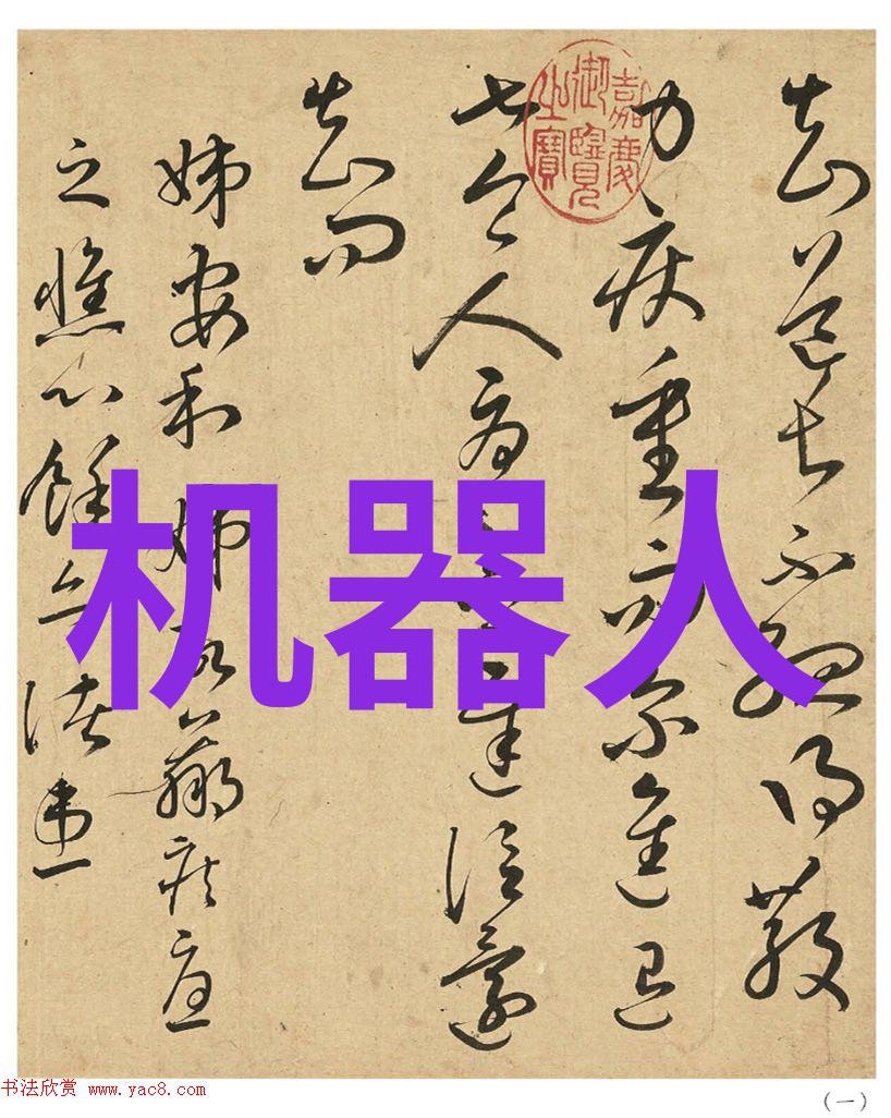苹果新品发布会2016重塑未来iPhone SE亮相
