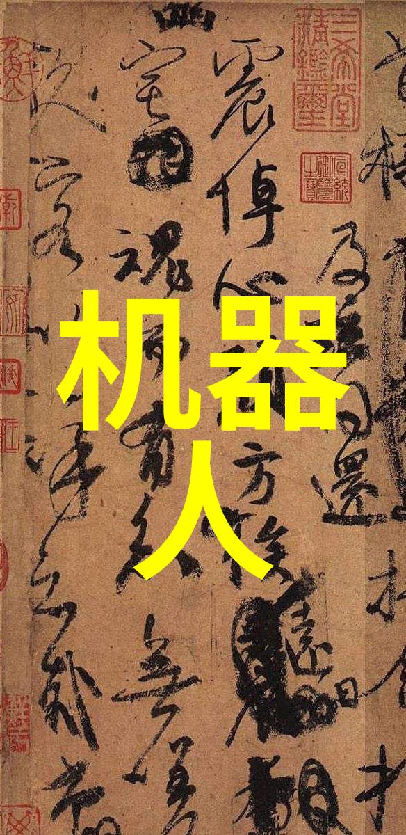 审计报告背后的谜团失踪的数亿与沉默的证人