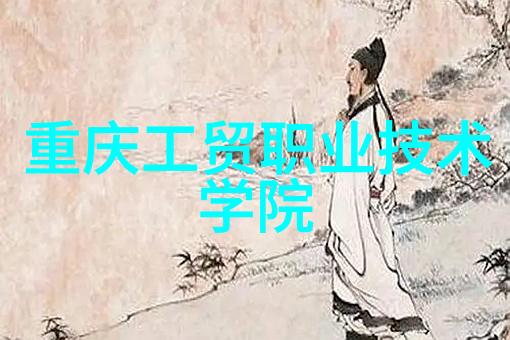 古老宅邸的秘密地下室隐藏在岁月长河中的未知领域