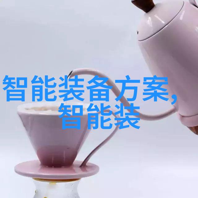 工业废气净化设备工程清新未来绿色生产的关键技术与应用