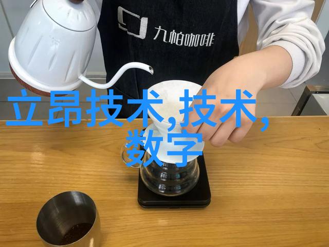 一边亲着一面膜胸口韩剧百度网盘-温柔的触碰与屏幕前的爱恋揭秘韩剧迷们的百度网盘分享
