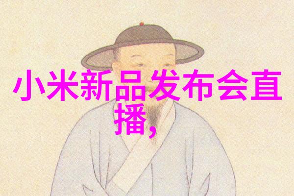 化工灌装机械系统高效精准的化工生产助手