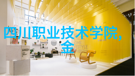 高效流程不锈钢输送机如何优化物料运输