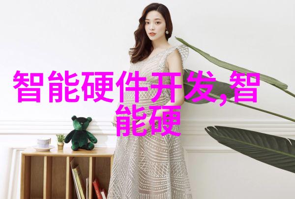 我国在全球半导体市场中占比有多大