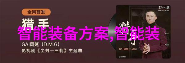 2023年重启核酸-新一轮防疫2023年核酸检测的复苏与挑战