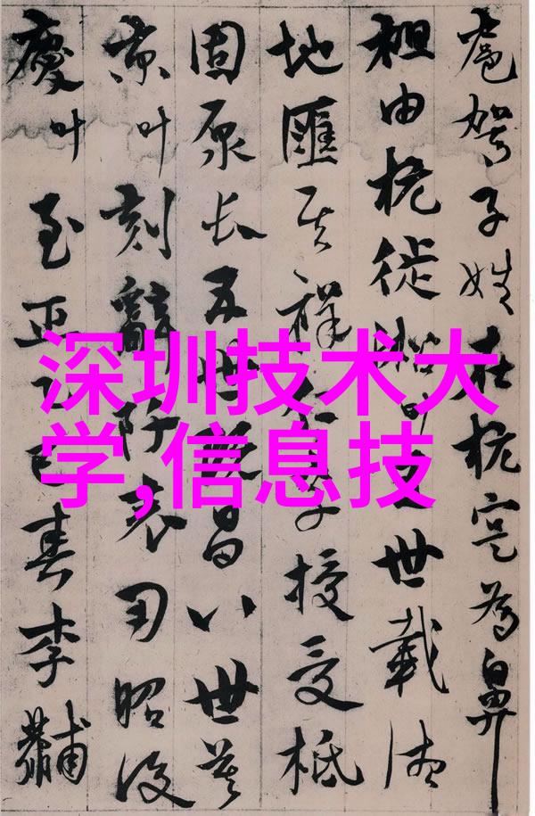 50的PE管一米多少钱