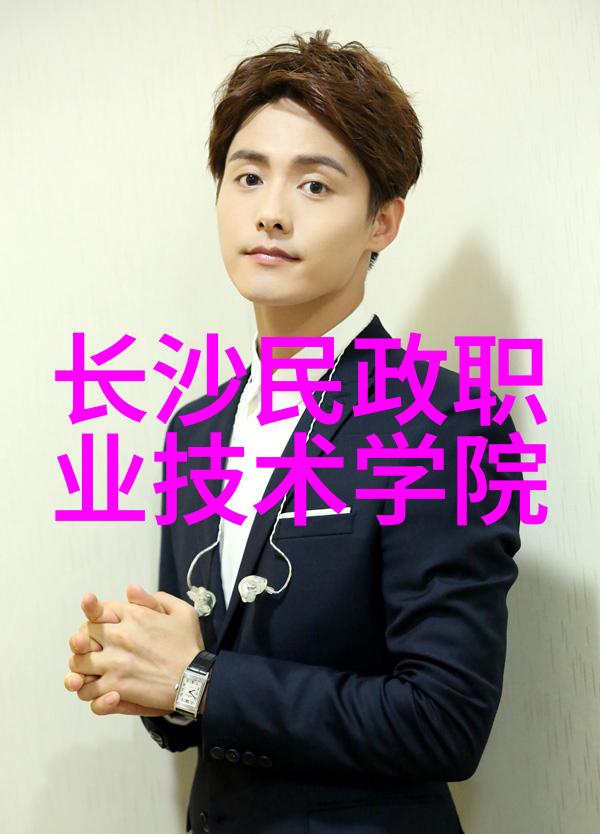 学习智能设备开发需要掌握哪些专业知识编程语言网络通信等