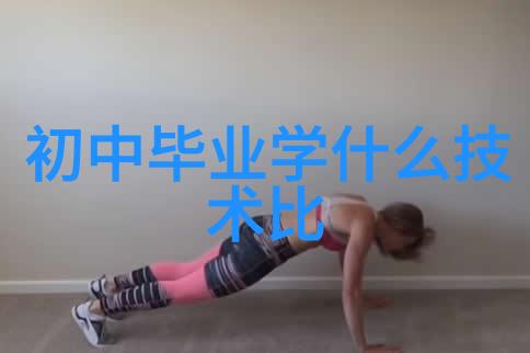 物联网时代的关键技术传感器和控制器芯片