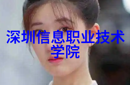 清洁生活的守护者消毒灭菌的重要性与实践方法