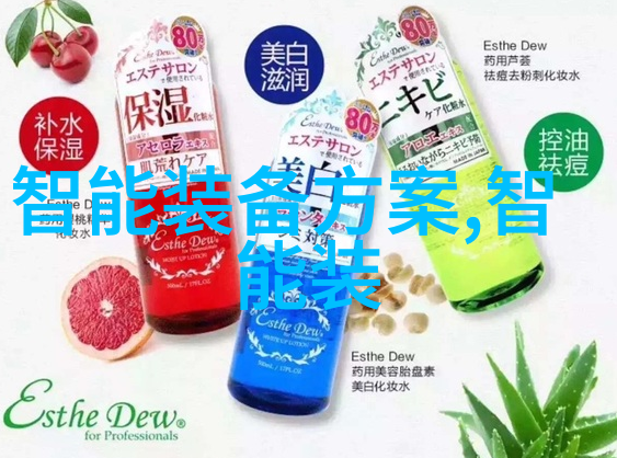 人工智能通常会去技术研发部门人工智能的技术探索与创新
