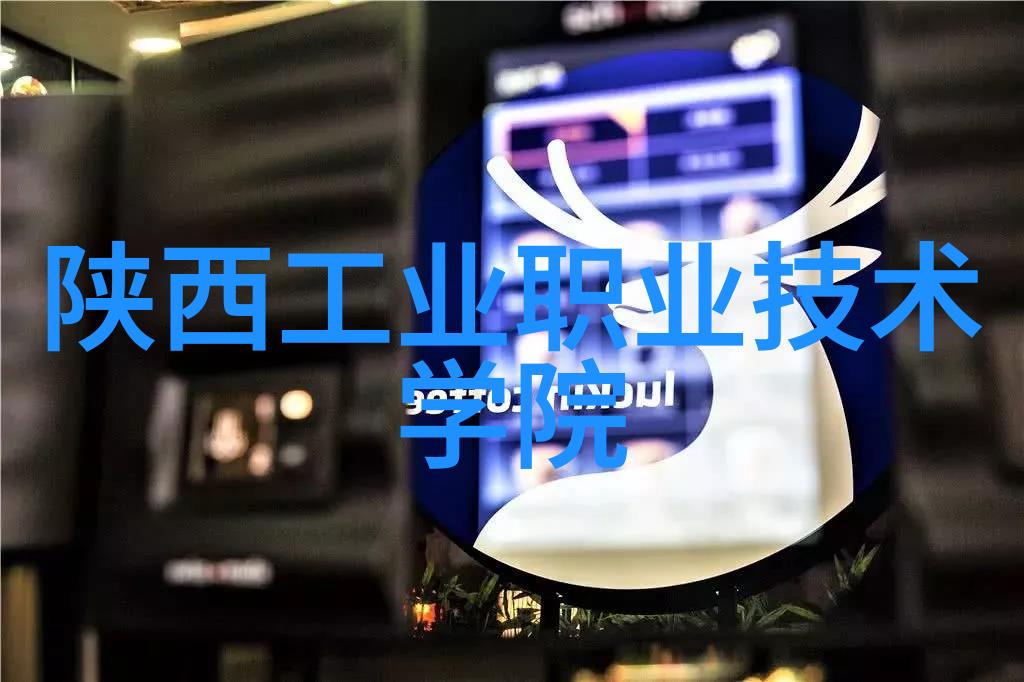 河南职业技术学院翱翔梦想的工匠之城