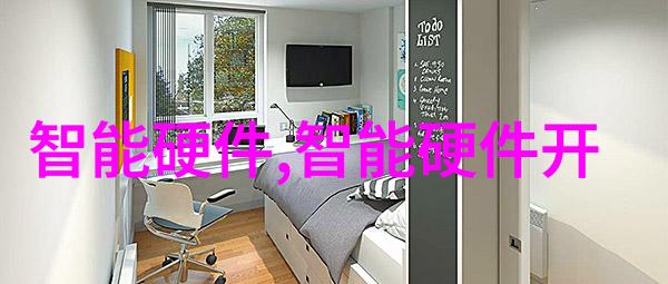 不锈钢市场价格最新信息-不锈钢价格走势分析市场供需动态与未来趋势