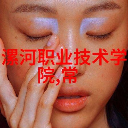 夜里十大禁用APP亏亏亏你一定要知道这些骗子软件