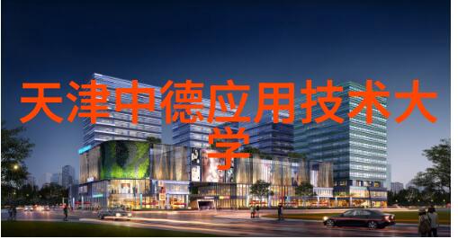 方向盘抢夺风波激烈智能交通沙盘揭示公交安全隐患